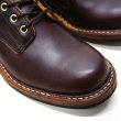 画像6: White's Boots（ホワイツブーツ）OXFORD（オックスフォード）/Brown Chrome Excel（ブラウンクロムエクセル） (6)