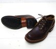 画像2: White's Boots（ホワイツブーツ）OXFORD（オックスフォード）/Brown Chrome Excel（ブラウンクロムエクセル） (2)