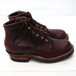 画像4: White's Boots（ホワイツブーツ）SEMI DRESS（セミドレス）/Burgundy Chrome Excel（バーガンディクロムエクセル） (4)