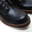 画像6: White's Boots（ホワイツブーツ）OXFORD（オックスフォード）/Black Chrome Excel（ブラッククロムエクセル） (6)