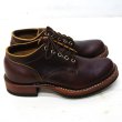 画像4: White's Boots（ホワイツブーツ）OXFORD（オックスフォード）/Brown Chrome Excel（ブラウンクロムエクセル） (4)