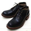 White's Boots(ホワイツブーツ)OXFORD(オックスフォード White's Boots(ホワイツブーツ)OXFORD(オックスフォード