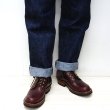 画像9: White's Boots（ホワイツブーツ）SEMI DRESS（セミドレス）/Burgundy Chrome Excel（バーガンディクロムエクセル） (9)