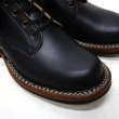 画像6: White's Boots（ホワイツブーツ）SEMI DRESS（セミドレス）/Black Chrome Excel（ブラッククロムエクセル） (6)