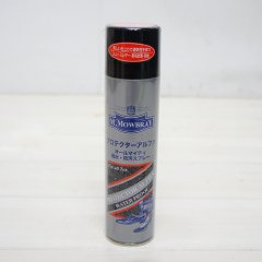 M.MOWBRAY（M.モゥブレィ）PROTECTOR ALPHA（プロテクターアルファ）220ml【オールマイティ 撥水・防汚スプレー】