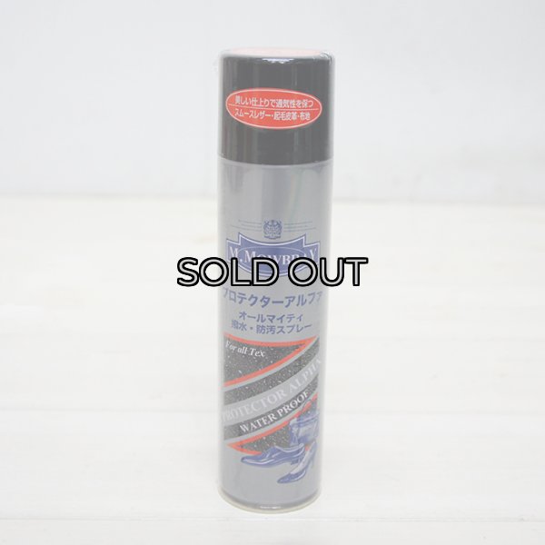 画像1: M.MOWBRAY（M.モゥブレィ）PROTECTOR ALPHA（プロテクターアルファ）220ml【オールマイティ 撥水・防汚スプレー】 (1)