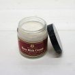 画像2: ENGLISH GUILD（イングリッシュギルド）Bees Rich Cream（ビーズリッチクリーム）/Newtral（ニュートラル） (2)