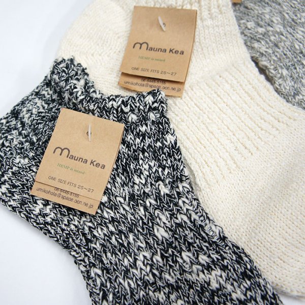 画像2: Mauna Kea(マウナケア)スラブネップスニーカーソックス/ 3Colors(全3色展開)※3足までメール便発送可 (2)