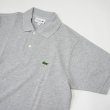 画像4: LACOSTE（ラコステ）Classic Fit Pique Polo Shirt（クラシックフィットピケポロシャツ）/Silver Chine（杢シルバーグレー）※Imported from France (4)