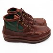 画像4: Russell Moccasin（ラッセルモカシン）Short P.H. 4"（ショートPH）/Brown×Olive（ブラウン×オリーブ）※サイズUS9.0（27.0〜27.5cm）のみ (4)