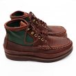 画像4: Russell Moccasin（ラッセルモカシン）Short P.H. 4"（ショートPH）/Brown×Olive（ブラウン×オリーブ） (4)