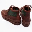 画像5: Russell Moccasin（ラッセルモカシン）Short P.H. 4"（ショートPH）/Brown×Olive（ブラウン×オリーブ）※サイズUS9.0（27.0〜27.5cm）のみ (5)