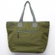 画像2: MIS（エムアイエス）TOTE BAG（トートバッグ）CORDURA 1000D/Olive Drab（オリーブドラブ） (2)