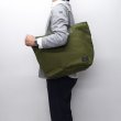 画像9: MIS（エムアイエス）TOTE BAG（トートバッグ）CORDURA 1000D/Olive Drab（オリーブドラブ） (9)