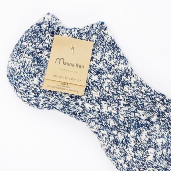 画像5: Mauna Kea（マウナケア）スラブネップスニーカーソックス / Red（レッド）・Navy（ネイビー）※3足までメール便発送可※ (5)