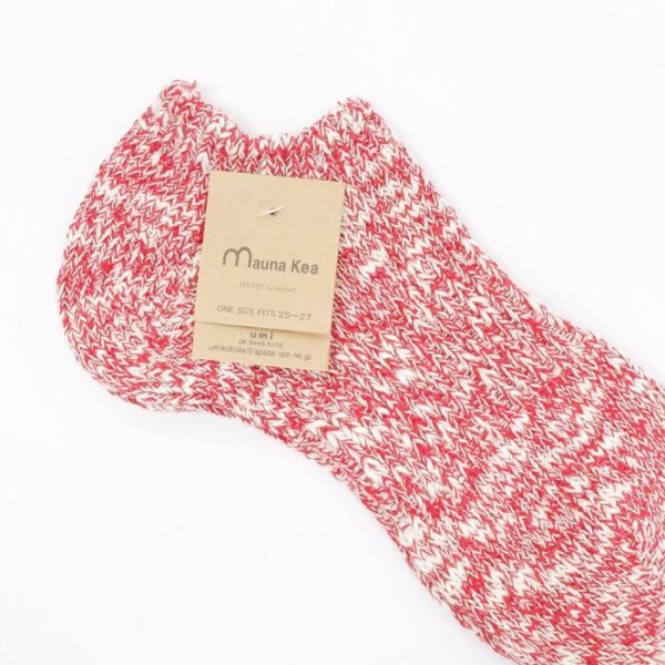 画像3: Mauna Kea（マウナケア）スラブネップスニーカーソックス / Red（レッド）・Navy（ネイビー）※3足までメール便発送可※ (3)