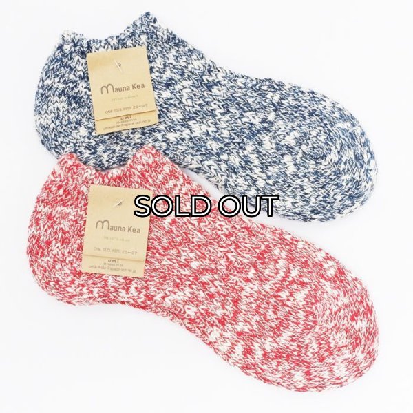 画像1: Mauna Kea（マウナケア）スラブネップスニーカーソックス/Red（レッド）・Navy（ネイビー）※3足までメール便発送可※ (1)