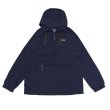 画像1: L.L.Bean（エルエルビーン）Mountain Classic Anorak（マウンテンクラシックアノラック）-Japan Fit-/Nautical Navy（ノーティカルネイビー） (1)