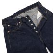 画像5: FULLCOUNT（フルカウント）#1101 STRAIGHT DENIM（ストレートデニム）13.7oz/Indigo Blue（インディゴブルー）ワンウォッシュ【裾上げ無料】 (5)