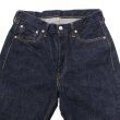 画像4: FULLCOUNT（フルカウント）#1101 STRAIGHT DENIM（ストレートデニム）13.7oz/Indigo Blue（インディゴブルー）ワンウォッシュ【裾上げ無料】 (4)