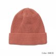 画像2: DECHO（デコー）COTTON KNIT CAP（コットンニットキャップ）/Brick（ブリック）・S.Beige（Sベージュ）・E.Blue（Eブルー） (2)