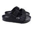画像1: BIRKENSTOCK（ビルケンシュトック）ARIZONA（アリゾナ）/ Black（ブラック） (1)