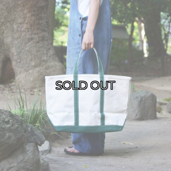 画像6: L.L.Bean（エルエルビーン）Boat&Tote Bag Open Top"L"（ボートアンドトートバッグ オープントップL）/ Dk.Green（ダークグリーン） (6)