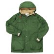 画像1: SIERRA DESIGNS（シエラデザイン）ORIGINAL MOUNTAIN PARKA（オリジナルマウンテンパーカー）"Made in USA"/Green×V.Tan（グリーン×ヴィンテージタン） (1)