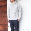 画像8: FilMelange（フィルメランジェ）RUSSELL（ラッセル）"ラディー裏毛"/Dark Brown（ダークブラウン） (8)