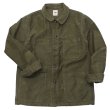 画像1: F.O.B FACTORY（エフオービーファクトリー）FRENCH MOLESKIN JACKET（フレンチモールスキンジャケット）HEAVY MOLESKIN/Olive（オリーブ） (1)