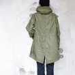 画像9: F.O.B FACTORY（エフオービーファクトリー）M-51 PARKA SHELL（M-51パーカーシェル）B9 MOLESKIN/Olive（オリーブ） (9)