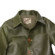 画像3: Y'2 LEATHER（ワイツーレザー）ECO HORSE 30'S CAR COAT（エコホース30'Sカーコート）/Olive（オリーブ） (3)