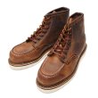 画像1: RED WING（レッドウィング）Style No.1907 6"CLASSIC MOC（6インチ・クラシックモック） (1)