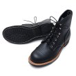 画像2: RED WING（レッドウィング）Style No.8084 IRON RANGER（アイアンレンジャー） (2)