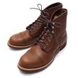 画像1: RED WING（レッドウィング）Style No.8111 IRON RANGER（アイアンレンジャー） (1)