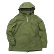 画像1: ＜50％OFF＞*A VONTADE（アボンタージ）Explorer  Parka（エクスプローラーパーカー）"Organic Cotton Poplin" / Olive（オリーブ） (1)