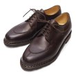 画像2: Paraboot（パラブーツ）AVIGNON（アヴィニョン）/Cafe（カフェ） (2)