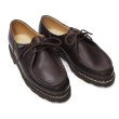 画像4: Paraboot（パラブーツ）MICHAEL（ミカエル）/Cafe（カフェ） (4)