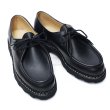画像4: Paraboot（パラブーツ）MICHAEL（ミカエル）/Noir（ブラック） (4)