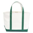 画像1: L.L.Bean（エルエルビーン）Boat&Tote Bag Open Top"M"（ボートアンドトートバッグ オープントップM）/Dk.Green（ダークグリーン） (1)