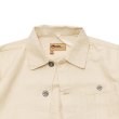 画像3: ＜40%OFF＞Nigel Cabourn LYBRO（ナイジェル・ケーボン ライブロ）BRITISH ARMY JACKET（ブリティッシュアーミージャケット）COTTON LINEN/Ivory（アイボリー）※サイズ46のみ (3)