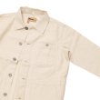 画像4: ＜40%OFF＞Nigel Cabourn LYBRO（ナイジェル・ケーボン ライブロ）BRITISH ARMY JACKET（ブリティッシュアーミージャケット）COTTON LINEN/Ivory（アイボリー）※サイズ46のみ (4)