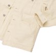 画像5: ＜40%OFF＞Nigel Cabourn LYBRO（ナイジェル・ケーボン ライブロ）BRITISH ARMY JACKET（ブリティッシュアーミージャケット）COTTON LINEN/Ivory（アイボリー）※サイズ46のみ (5)