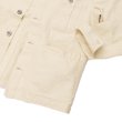 画像5: 40%OFF！！Nigel Cabourn LYBRO（ナイジェル・ケーボン ライブロ）BRITISH ARMY JACKET（ブリティッシュアーミージャケット）COTTON LINEN/Ivory（アイボリー） (5)