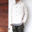 画像9: ＜40%OFF＞Nigel Cabourn LYBRO（ナイジェル・ケーボン ライブロ）BRITISH ARMY JACKET（ブリティッシュアーミージャケット）COTTON LINEN/Ivory（アイボリー）※サイズ46のみ (9)