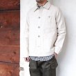 画像9: 40%OFF！！Nigel Cabourn LYBRO（ナイジェル・ケーボン ライブロ）BRITISH ARMY JACKET（ブリティッシュアーミージャケット）COTTON LINEN/Ivory（アイボリー） (9)