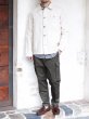 画像11: ＜40%OFF＞Nigel Cabourn LYBRO（ナイジェル・ケーボン ライブロ）BRITISH ARMY JACKET（ブリティッシュアーミージャケット）COTTON LINEN/Ivory（アイボリー）※サイズ46のみ (11)
