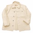画像1: ＜40%OFF＞Nigel Cabourn LYBRO（ナイジェル・ケーボン ライブロ）BRITISH ARMY JACKET（ブリティッシュアーミージャケット）COTTON LINEN/Ivory（アイボリー）※サイズ46のみ (1)