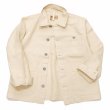 画像1: 40%OFF！！Nigel Cabourn LYBRO（ナイジェル・ケーボン ライブロ）BRITISH ARMY JACKET（ブリティッシュアーミージャケット）COTTON LINEN/Ivory（アイボリー） (1)