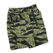 画像2: *A VONTADE（アボンタージ）Fatigue Shorts（ファティーグショーツ）”Army Ripstop” / Tiger Camo（タイガーカモ） (2)